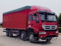 Huanghe soft top box van truck ZZ5314CPYK46G6C1