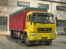 Huanghe soft top box van truck ZZ5314XXBK46G5C1