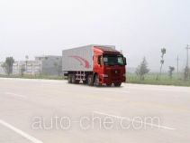 Sinotruk Howo box van truck ZZ5317XXYM4661W