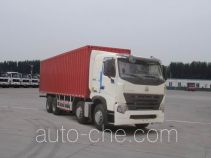 Sinotruk Howo box van truck ZZ5317XXYN4667P1LH