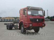 Sinotruk Howo special purpose vehicle chassis ZZ5327N5857D1